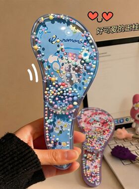 童趣美发/烫发/染发器（梳）