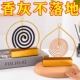 创意简约型铁艺挂式 蚊香架子家用卧室盘托托盘香炉檀香接灰盘支架