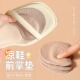 前脚掌垫汗脚专用防滑垫自粘隐形不累脚神器超柔软 垫高跟鞋 凉鞋 鞋