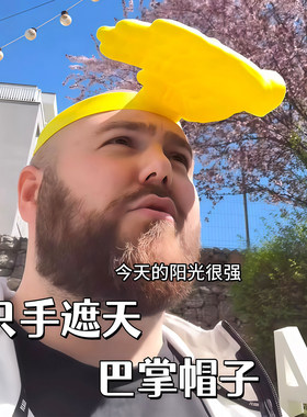 启旺夏季春季秋季帽子