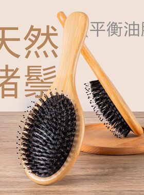 无美发/烫发/染发器（梳）