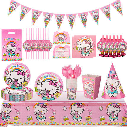 跨境KT猫派对纸盘儿童生日派对一次性餐具装饰Hellokitty派对用