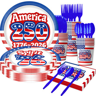 亚马逊美国独立日 250周年独立日派对装饰用品一次性纸盘套装拉旗