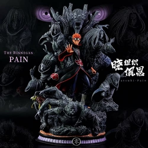 火影忍者GK六道佩恩恶鬼人间摆件