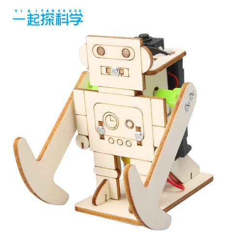 科技小制作diy走路漫步机器人小学益智科学实验stem科技玩具