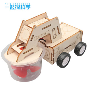 木制DIY小制作科学 火星清洁扫地车垃圾吸尘器中小学创意手工