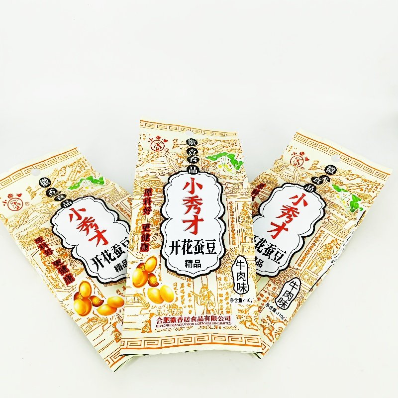 网红零食小秀才油炸开花蚕豆
