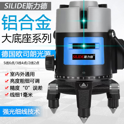 水平仪十大品牌排名激光红外线高精度强光细线绿光蓝光2线5线户外