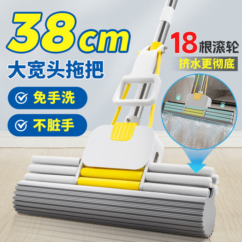 海绵拖把好用第一名加宽加大不发硬免手洗家用懒人吸水胶棉家用图片