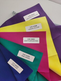 男士20色布测试春夏秋冬冷暖轻重