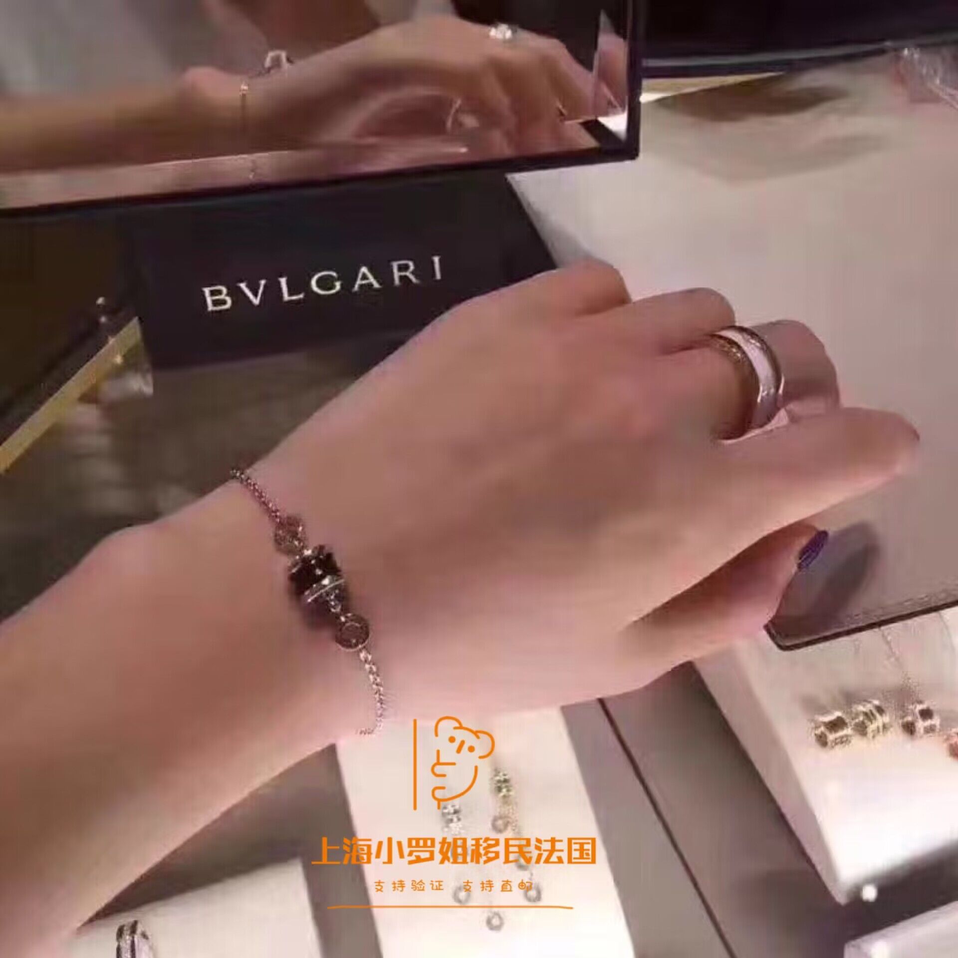 国内现货Bvlgari/宝格丽手链女慈善款小红人弹簧锁骨链925银