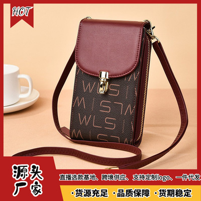 夏天手机包迷你链条小包韩版百搭零钱包单肩斜挎包潮工厂