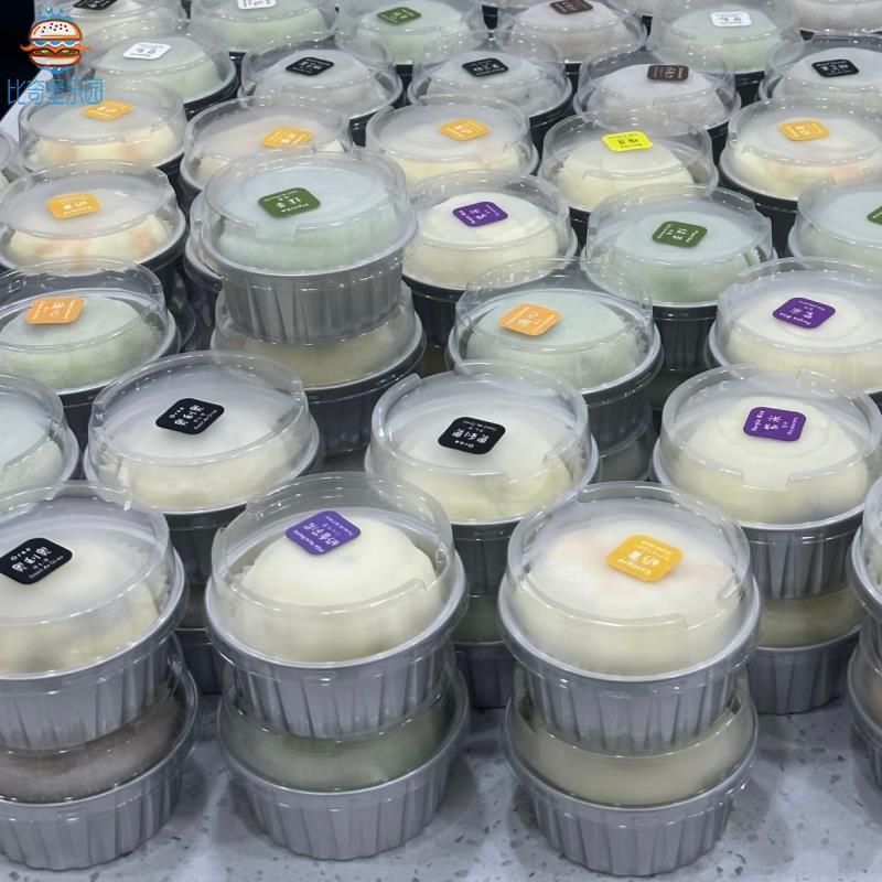 雪媚娘包装盒不干胶口味贴大福麻薯奶酪球圆形锡纸铝箔打包盒烘焙图片