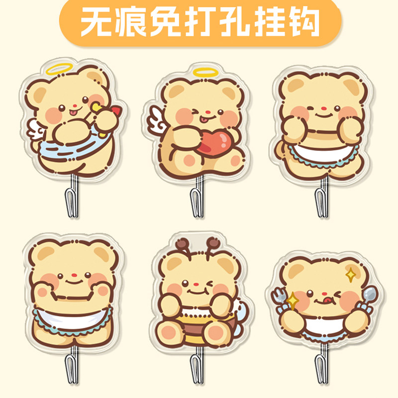 挂钩强力粘胶免打孔厨房宿舍浴室无痕贴墙壁衣服毛巾钥匙创意可爱