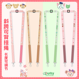 水壶杯子挂绳斜挎儿童拍立得相机包包杯套替换背带肩挂钩便携可爱