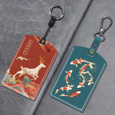 适用蔚来es6钥匙套p7小鹏mona03汽车et5t卡套ec6卡片es8保护套et7