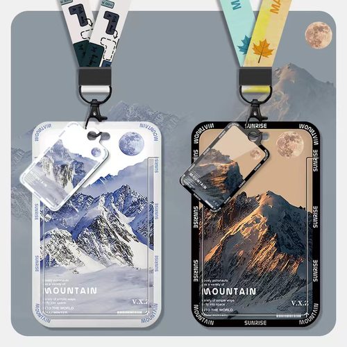 卡套门禁卡证件套学生卡饭卡