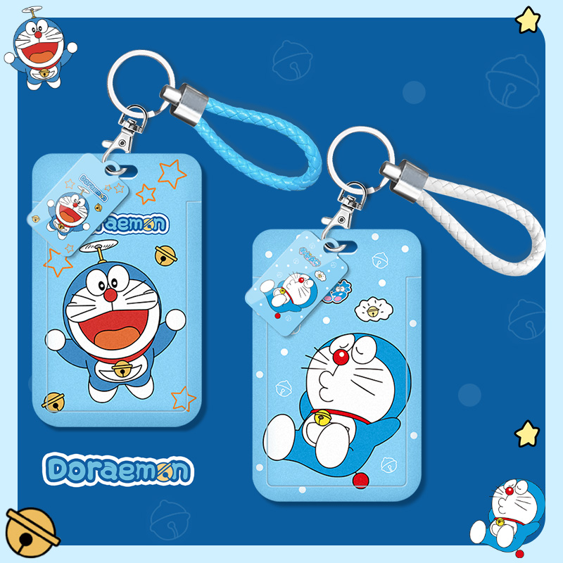 卡套门禁卡公交卡学生饭卡