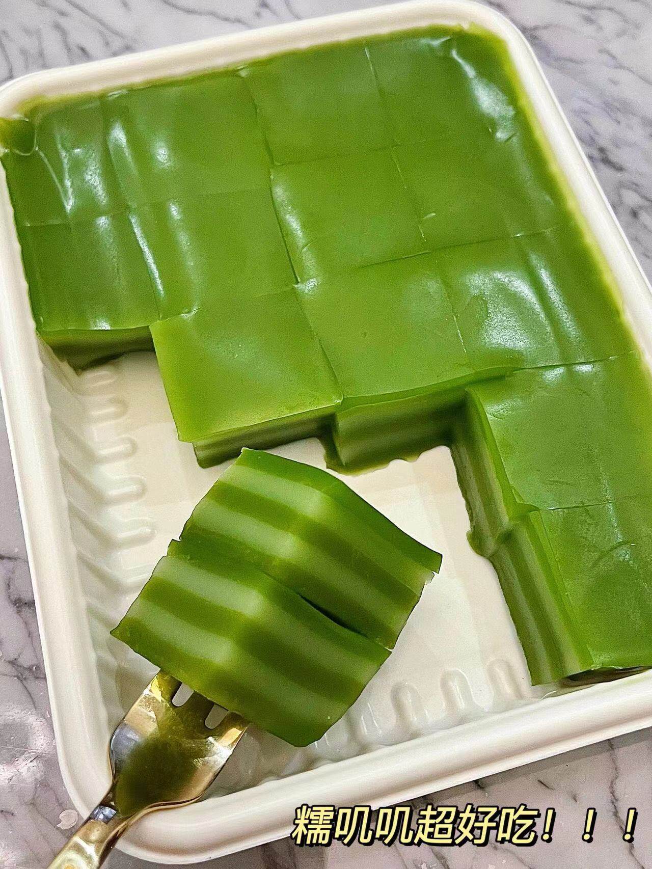 千层斑斓椰汁糕传统娘惹糕芒果椰汁糕东南亚软糯即食点心糕点