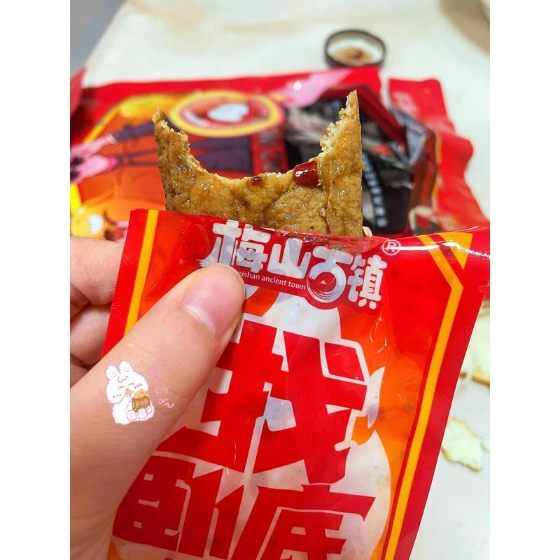 梅山古镇找卧底豆腐爆汁豆腐香辣味油豆腐爆辣味豆腐香辣蒜香豆干