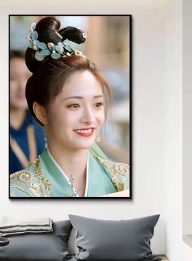 diy数字油画影帝的公主手绘填色