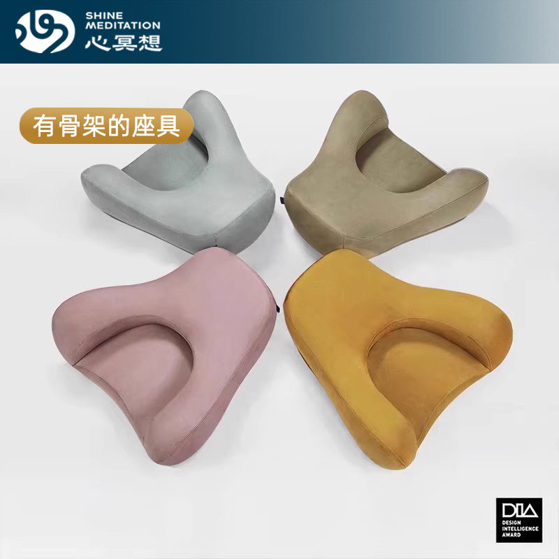 心冥想椅静坐坐垫打坐禅修专用垫盘腿椅榻榻米沙发可便携户外飘窗
