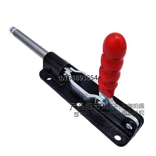 推拉式快速夹具加长大行程90mm推紧器压紧器肘夹LD SD GH-36090C