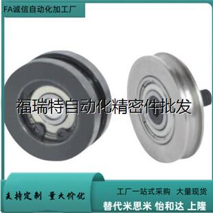 圆皮带用惰轮ENY02 R1.5 R2.5 A15A20A30A23A28A40A48A60A50