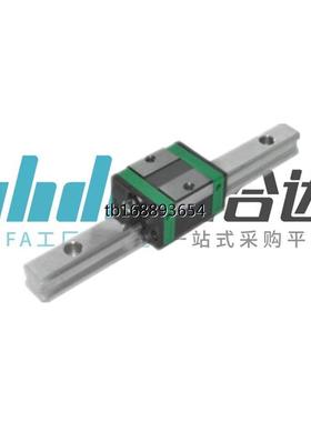 怡合达经济型低组装直线导轨IPA21 IAP23 IAP21-H24 H28 H33-L100