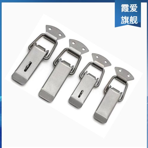 DKB/C-1/2/3/4挂锁锁扣箱