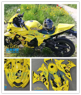 适用跑车外壳 GSX250 GSX250R 2011-2022全车壳 整流罩 整套包围1