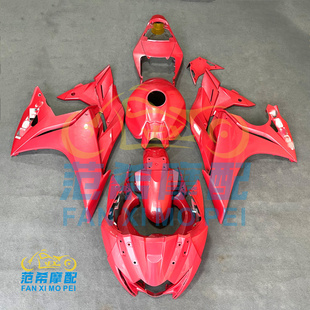 适用跑车外壳 GSX250 GSX250R 2011-2023全车壳 整流罩 整套包围K