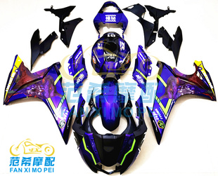 适用跑车外壳 GSX250 GSX250R 2011-2023全车壳 整流罩 整套包围n