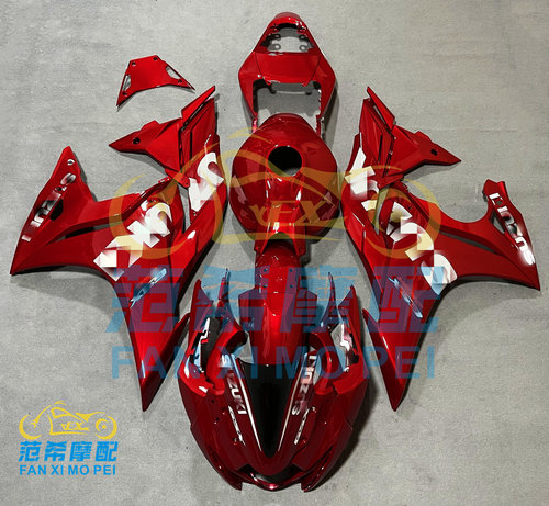 GSX250R全车壳整流罩整套包围