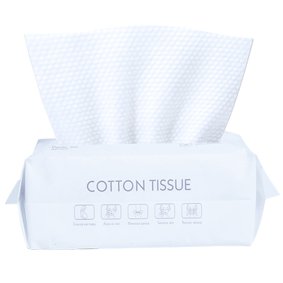 5包装洗脸巾纯棉卸妆棉