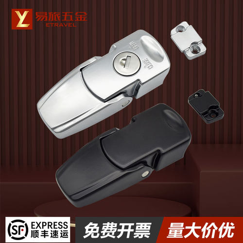 高端机械设备开关柜门锁搭扣