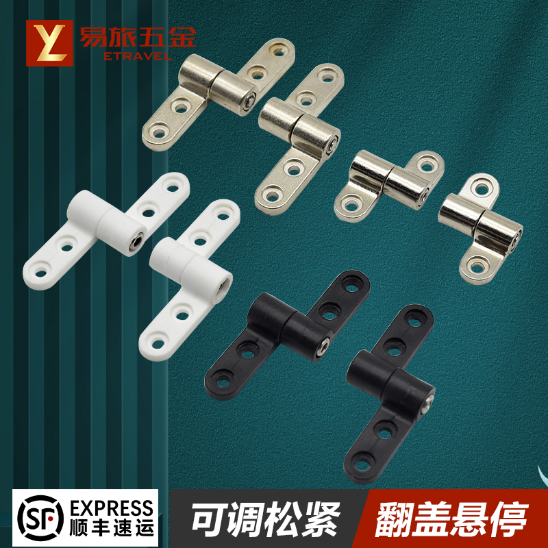 小型转轴定位止动阻尼器