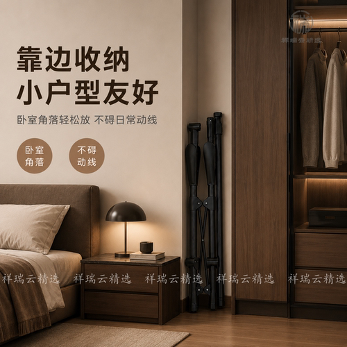 折叠晾衣架落地家用阳台