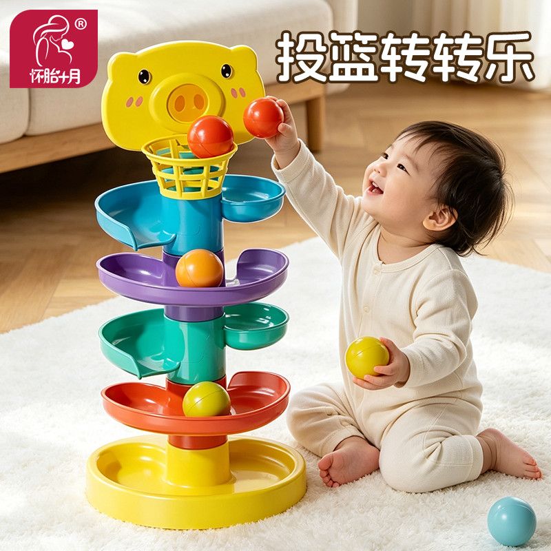 婴儿玩具6个月以上益智早教七8八