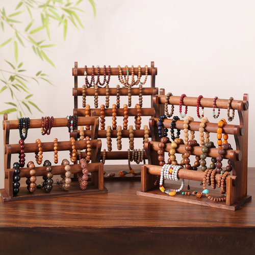 首饰展示架文玩手链发圈实木手串挂架固定圈水晶佛珠放置收纳架子