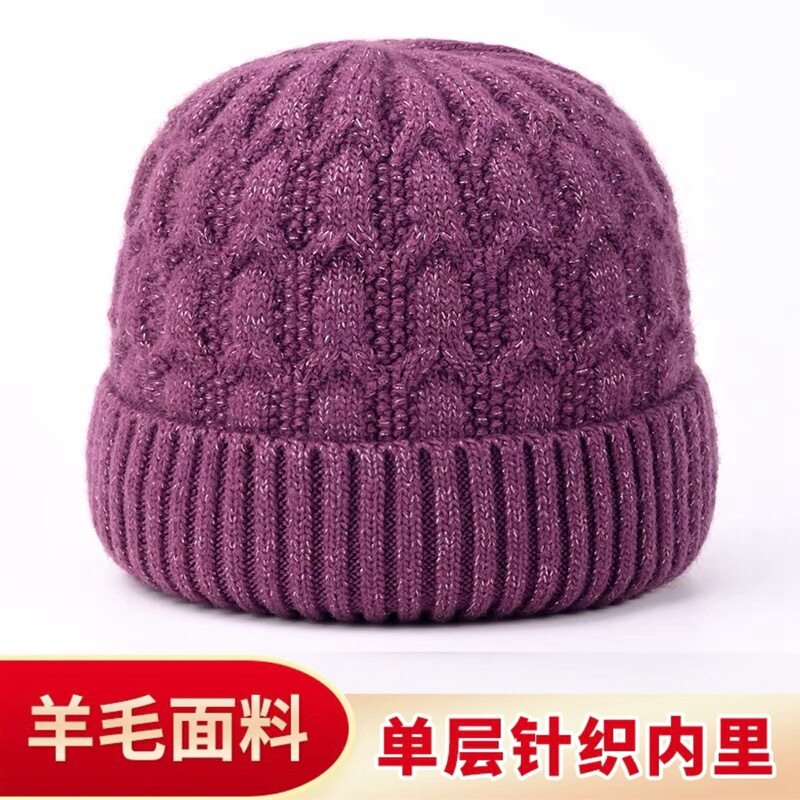 秋冬天针织毛线帽中老年保暖棉帽