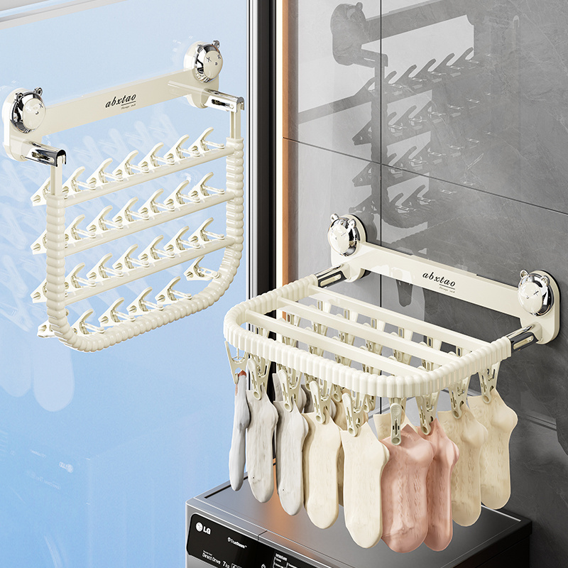 吸盘折叠袜子晾晒架免打孔晾袜架阳台飘窗多夹子晾衣架晒袜子神器