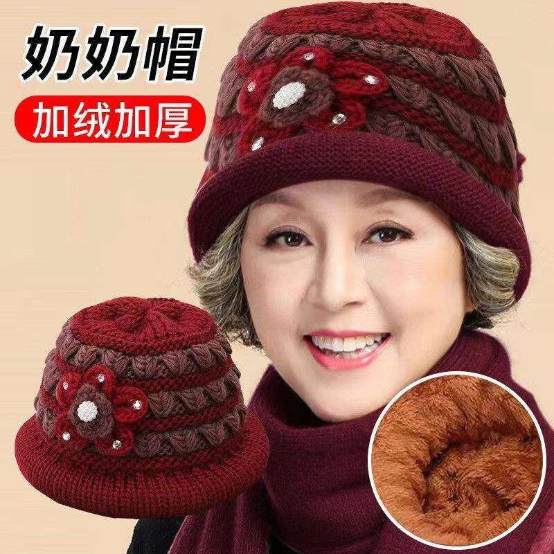老年人冬季帽子奶奶针织老太太帽
