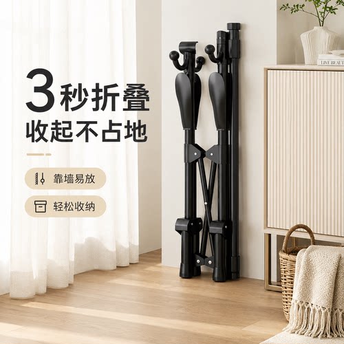 折叠晾衣架落地家用阳台