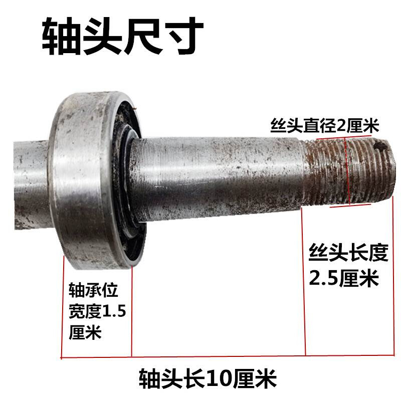 速发电动三轮车半轴6承05轴2箱8齿10厘米轴头後桥牙包差速包齿轮1