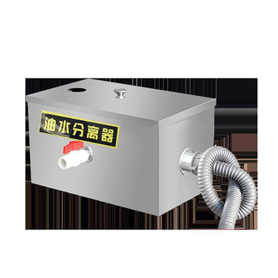 新品厂促厂促隔油池油水分离器商用餐厨过滤器三孔厨房过油器检品