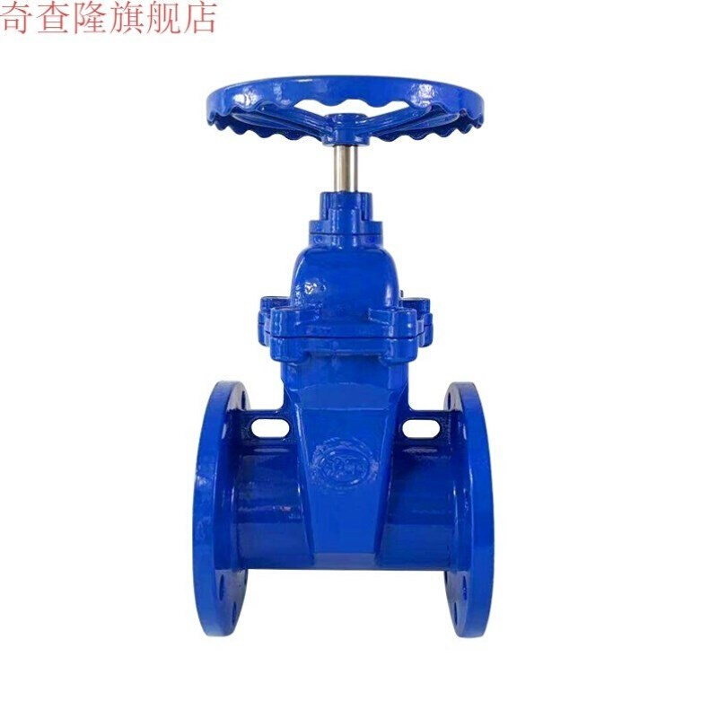 z45x暗杆闸阀弹性座软密封消防排污自来水法兰阀门dn100dn125dn15