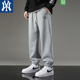 新款 卫裤 男宽松纯棉休闲长裤 奥特莱斯春秋季 运动百搭纯色束脚裤