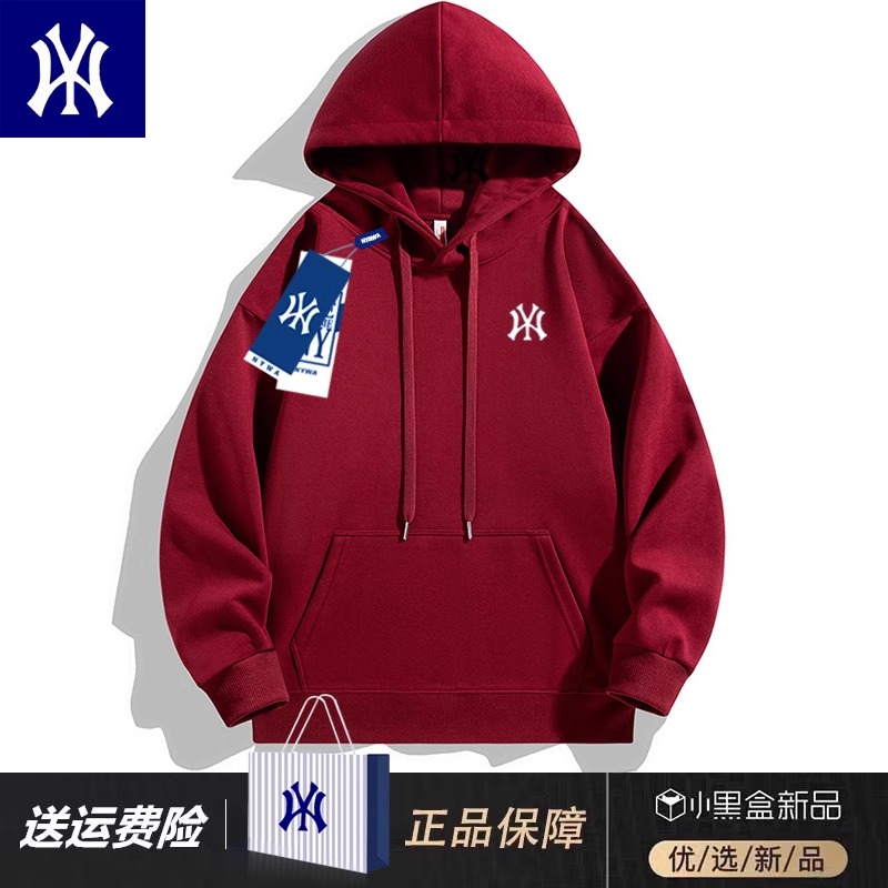 MLBNY卫衣男纯棉春秋冬休闲加绒