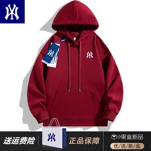 运动加绒上衣 休闲长袖 奥特莱斯纯棉重磅连帽卫衣男女同款 秋冬美式